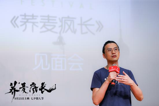 《荞麦疯长》亮相上海电影节 梁静陆川力挺