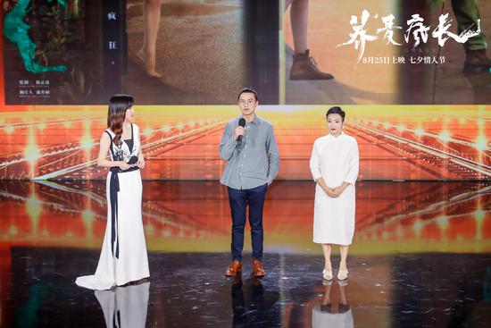 《荞麦疯长》亮相上海电影节 梁静陆川力挺