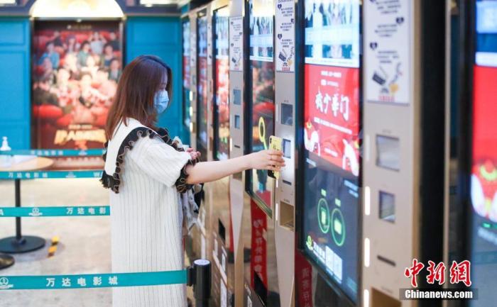 影院开放首周：复工率接近50%，离真正复苏还有多远？