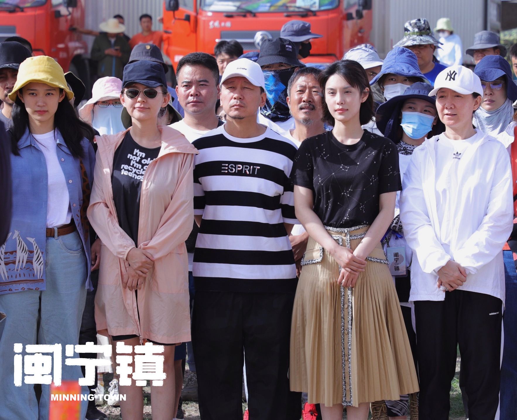 《闽宁镇》开播 韩丹桐演绎热心肠女干部