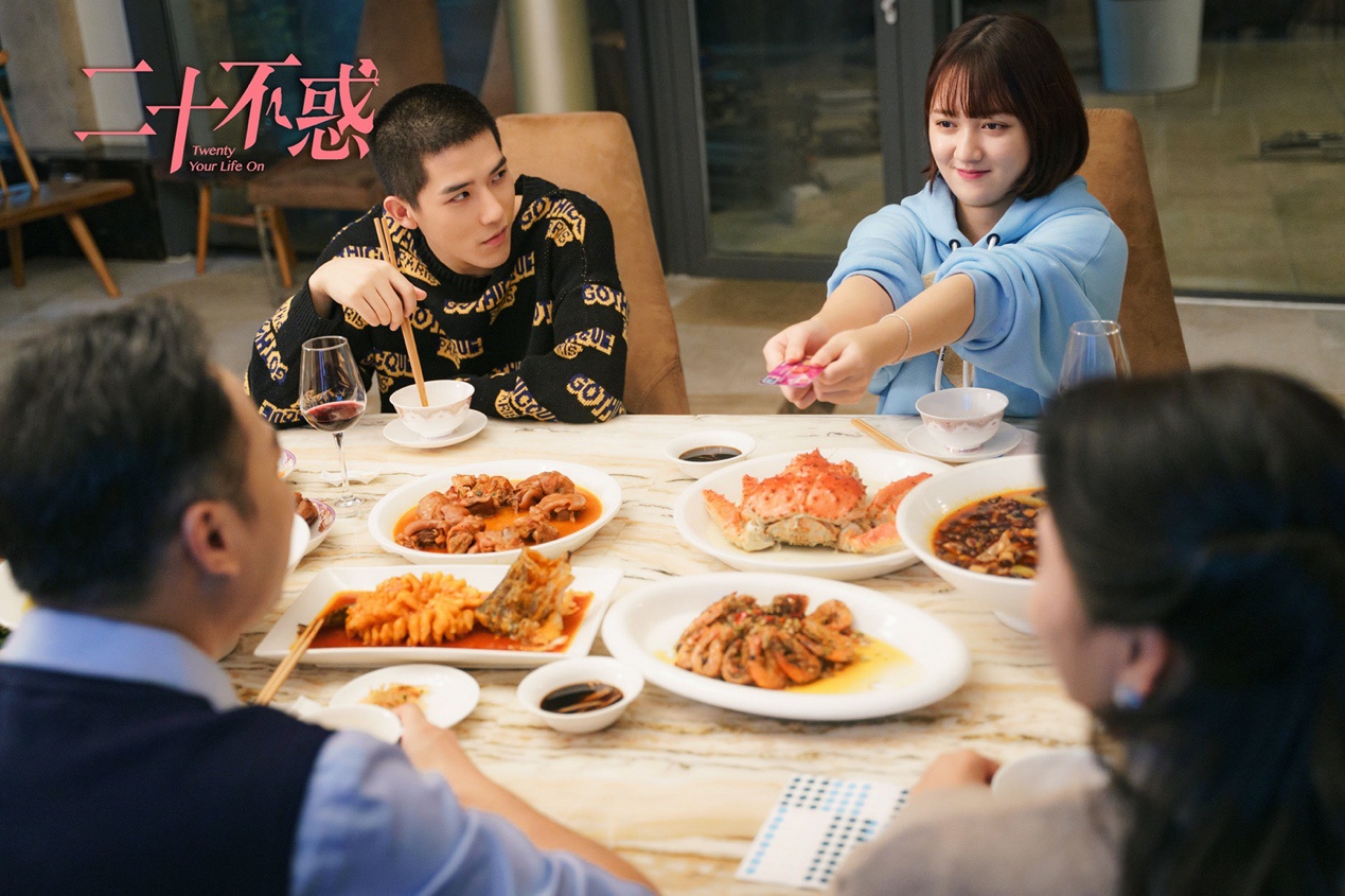 董思怡《二十不惑》热播 段家宝在线宠弟