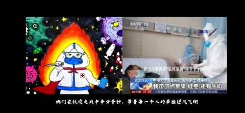 酷我畅听再造现象级扩散力作 国创标杆《雪中悍刀行》满分亮相