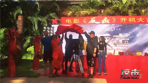 赵文卓新片《反击》云南开机 首担导演强势出击