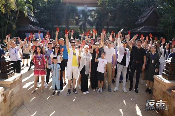 反击|赵文卓新片《反击》云南开机 首担导演强势出击