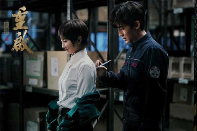 《重启》打开“十一仓”副本 毛晓彤、乔振宇正式上线