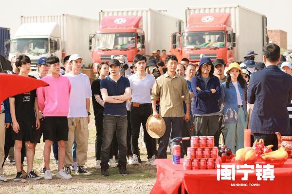 电视剧《闽宁镇》开机 姜冠南挑战扶贫题材