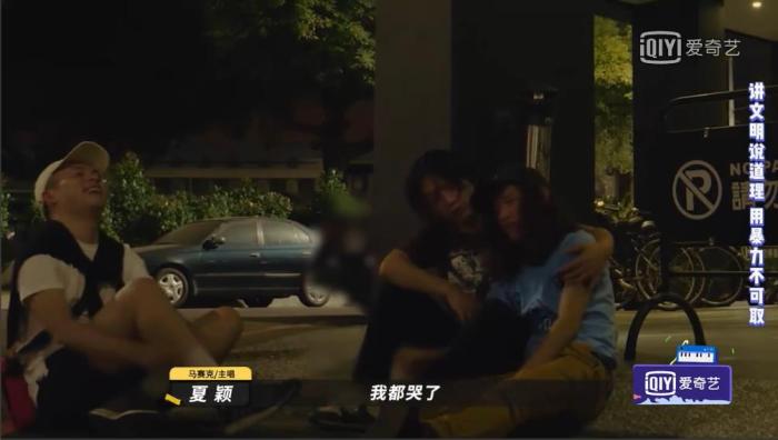 乐队|五条人换歌，水木年华首场淘汰，这季乐夏有点“猛”