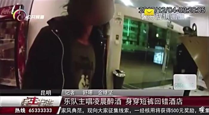 乐队|五条人换歌，水木年华首场淘汰，这季乐夏有点“猛”