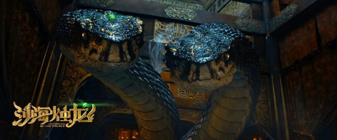 《沙海烛龙》今日上线 彭禺厶杜奕衡上演巅峰对决