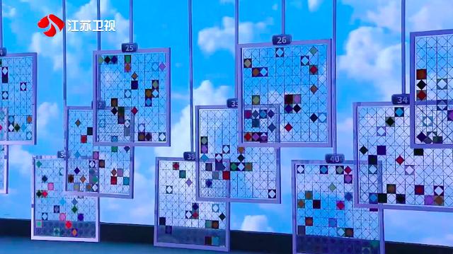 《最强大脑》迎收官 赛况跌宕起伏引全场泪崩