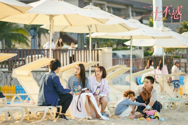 《二十不惑》热播 “红楼四子”演绎追梦进行时