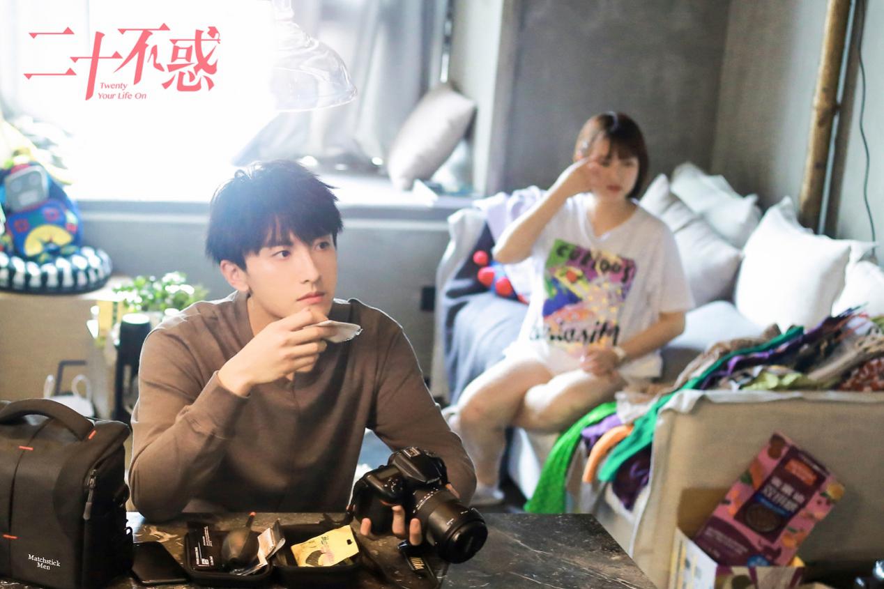 牛骏峰《二十不惑》热播 博识演技获好评