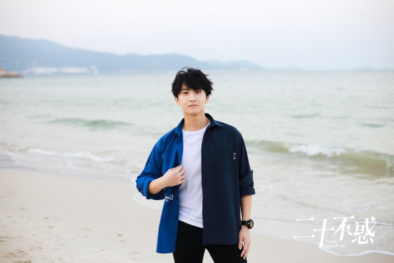 牛骏峰《二十不惑》热播 博识演技获好评