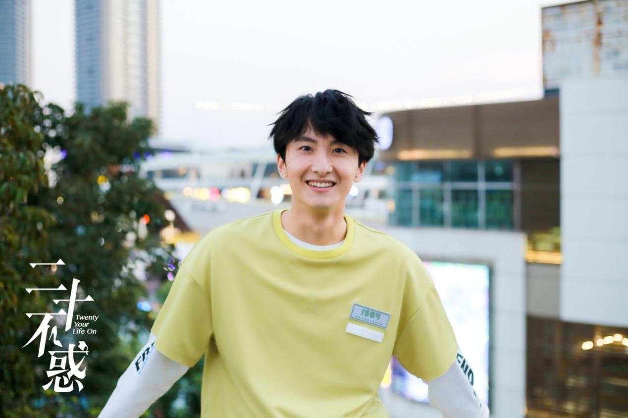 牛骏峰《二十不惑》热播 博识演技获好评