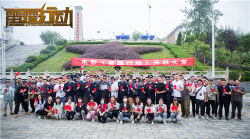 |《雷霆行动》今日开机 任天野倪虹洁上演正邪对决