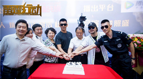 |《雷霆行动》今日开机 任天野倪虹洁上演正邪对决