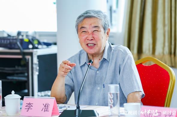 生活|电视剧《什刹海》受欢迎 专家：表现真实生活