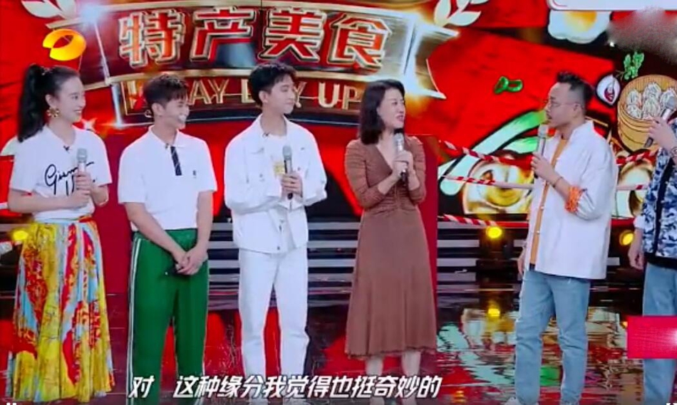 《隐秘》朱向阳比严良高 周春红：牛奶没白喝