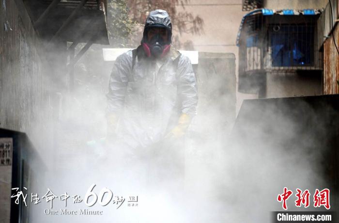 中国疫情记载片《我生命中的60秒》入围第77届威尼斯国际电影节