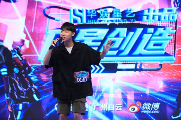 《π星缔造》海选 为华语乐坛输入新鲜血液