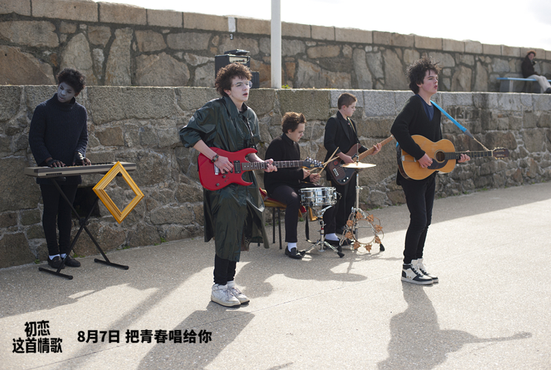 《初恋这首情歌》终极预告来袭 摇滚青春燃爆今夏