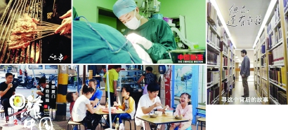 青春、日常、专注、轻巧，“网感”让“真实”更具情感穿透力