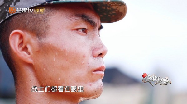 《战旗美如画》讲述“硬骨头六连”赵松的硬核青春