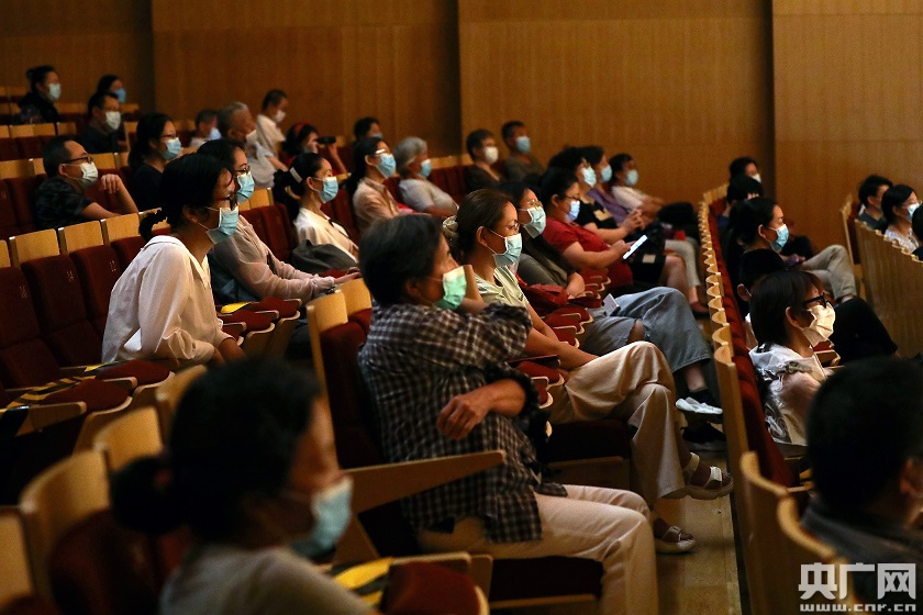 久别重逢 国图艺术中心重启线下演出