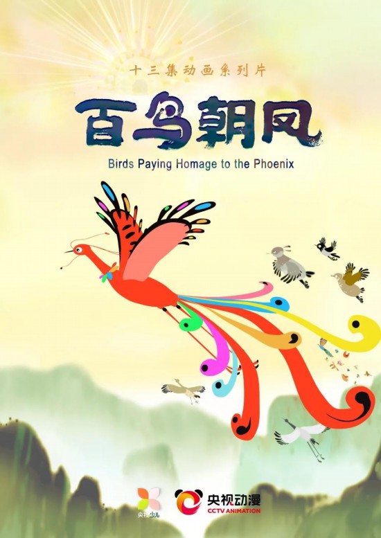 做动画收入低，难回本？白玉兰评委王雷揭秘动画行业