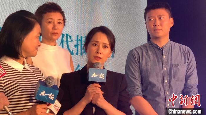 抗疫剧《在一起》反时令拍摄 海清：更能体会逆行者的艰辛