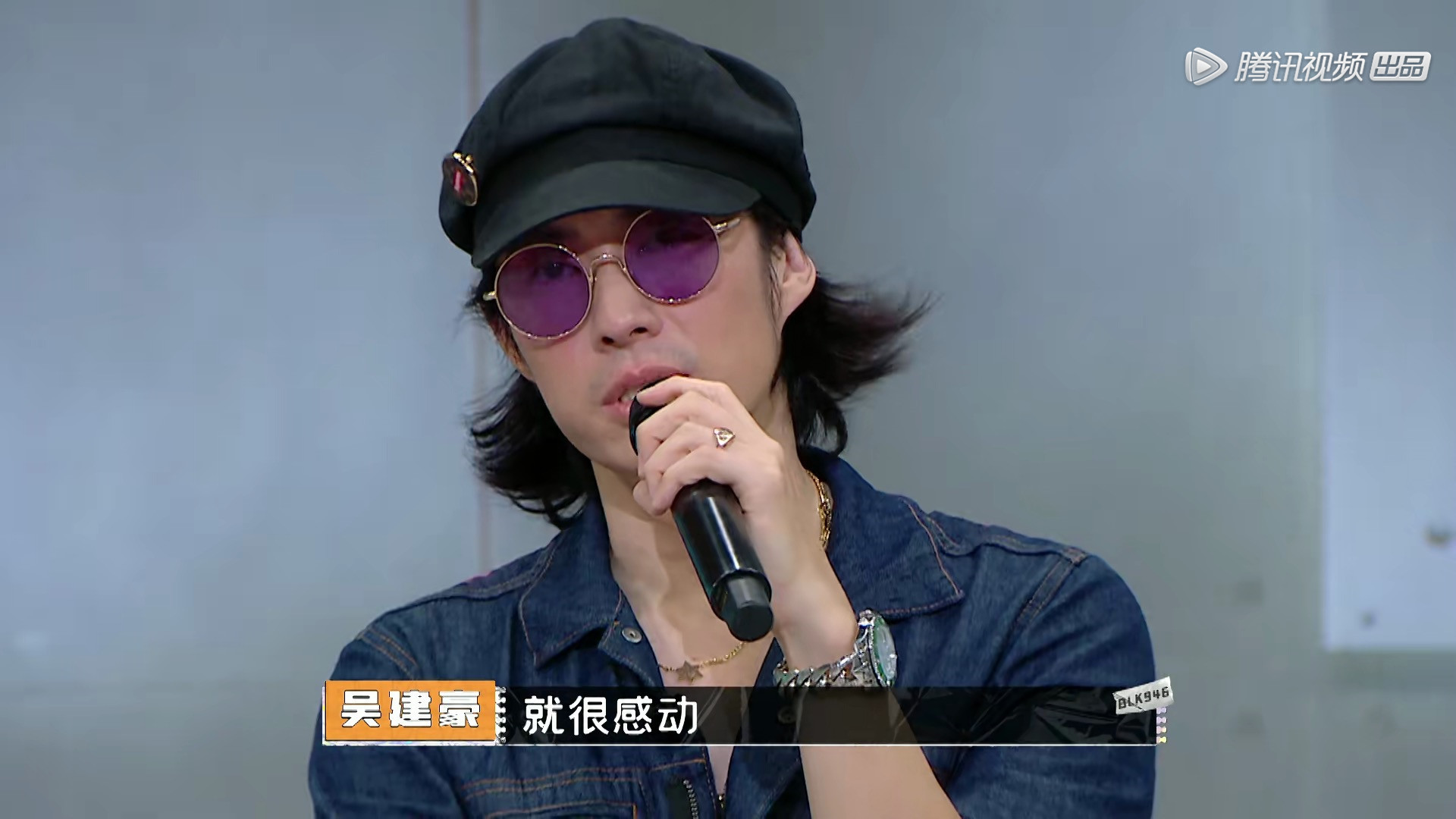 首档创意潮人综艺《潮玩人类在哪里》周日首播