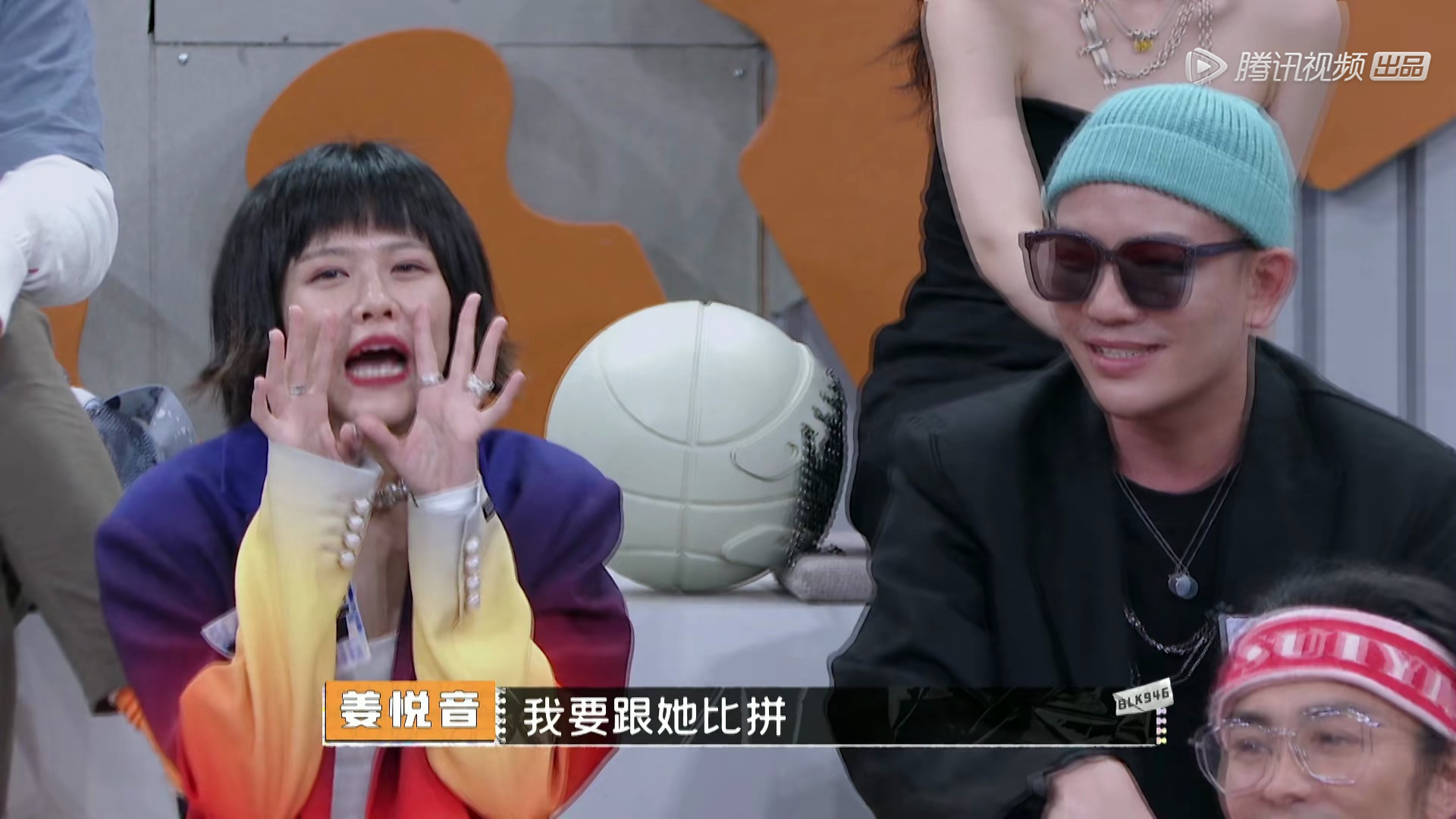 首档创意潮人综艺《潮玩人类在哪里》周日首播