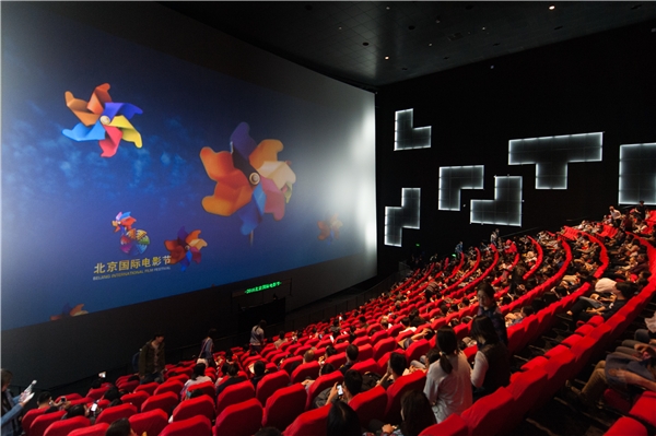 准备好了吗?北影节展映活动即将来袭