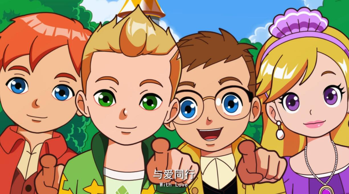 寓教于爱 动画《瑞纳宝贝》笃定前行