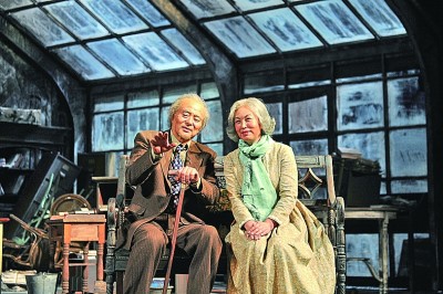 北京人艺复出首演《洋麻将》