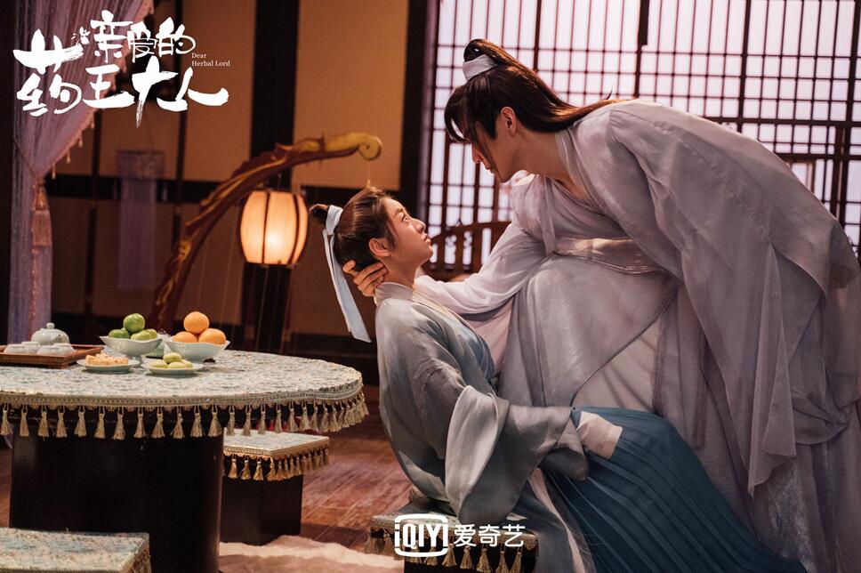 《亲爱的药王大人》今日上线 奇妙剧情高能解锁