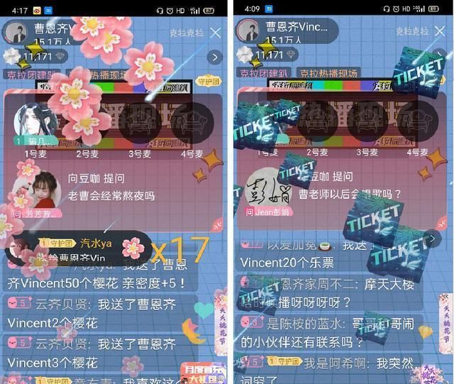 直播|《二十不惑》热播 曹恩齐畅谈不惑人生