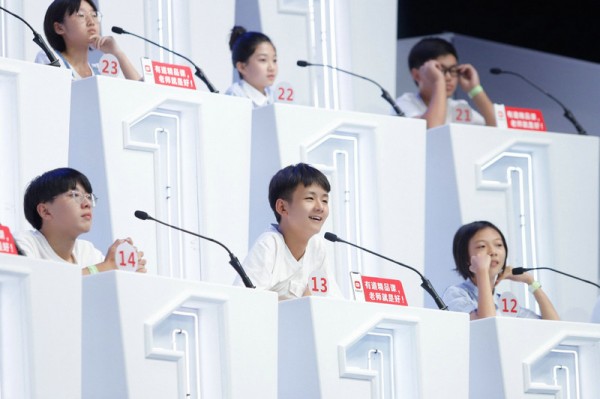 《叮咚上线!教师好》高能教师各显神通趣味开讲