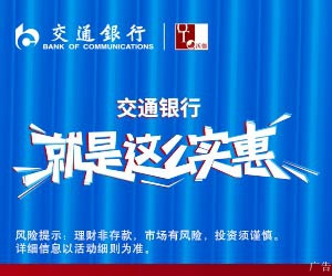 业界聚焦“后疫情时代”中国电影面临何种机遇和挑战