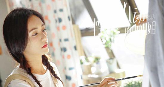 《怦然心动的小姐姐》刘芸宋铭宇“苏曦cp”代入感满满