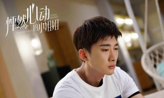 《怦然心动的小姐姐》刘芸宋铭宇“苏曦cp”代入感满满