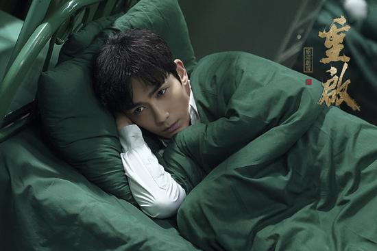 朱一龙《重启之极海听雷》 吴邪再遇危机