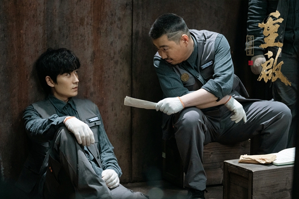 《重启之极海听雷》热播 朱一龙毛晓彤终极一战