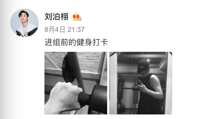 黄埔|电影《篮球美少女》青岛开拍 刘泊栩演绎热血篮球队长