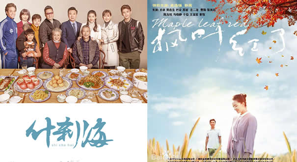 穿越火线|暑期档剧集：类型布局多元 女性题材受关注