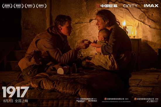 电影|《1917》曝新特辑 “一镜到底”聚焦人性与希望