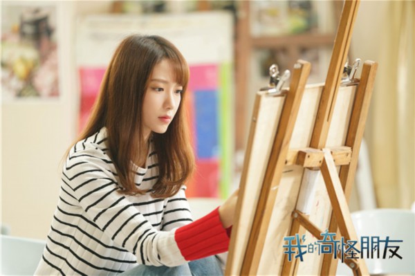 合作|《我的奇怪朋友》定档819 王萌黎新角色新尝试