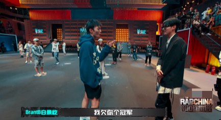 海选|《中国新说唱》开播 吴亦凡直呼生活不易