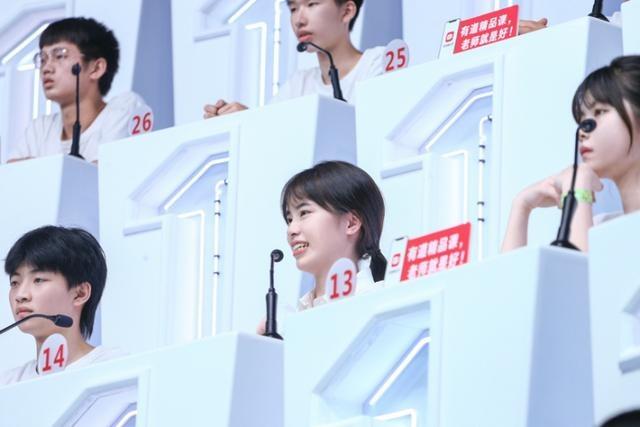 《叮咚上线！教师好》趣味知识分享内容升级