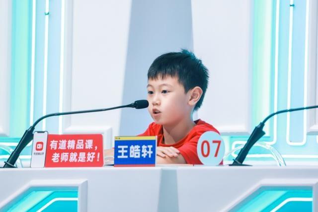 《叮咚上线！教师好》趣味知识分享内容升级